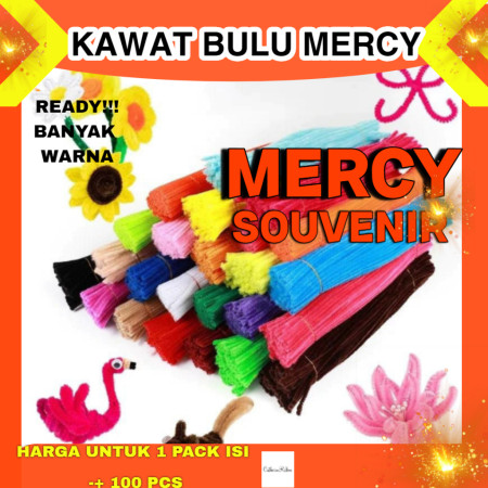 Bulu Mercy/Dusty